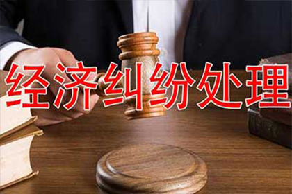 个人贷款诉讼败诉是否会录入信用记录？
